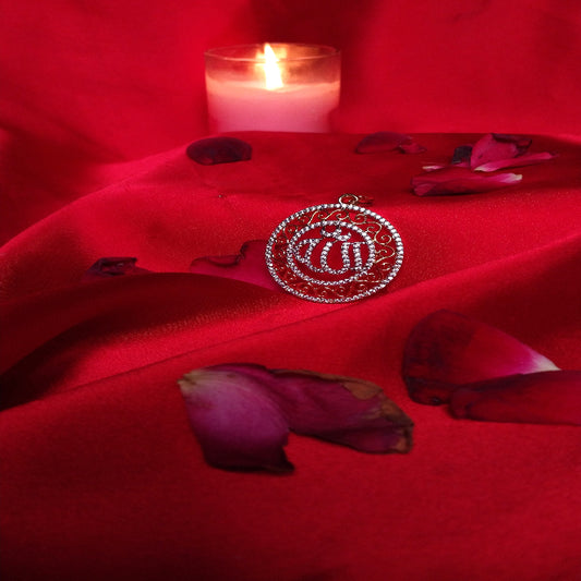 Allah Name Calligraphy Pendant