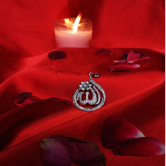 Allah Name Calligraphy Pendant