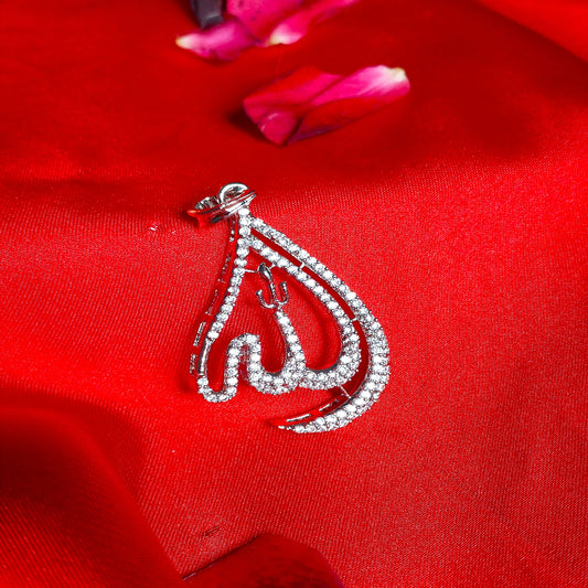 Golden Allah Name Calligraphy Pendant